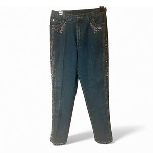 Shy‎ Ger Embroidered Straight Leg Jeans